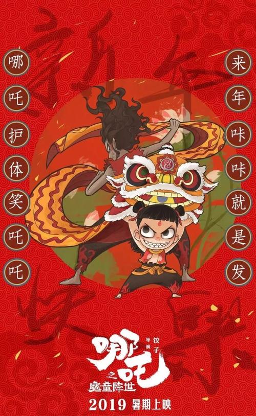 佩鲁贾音乐学院 Architecture Degree Certificate